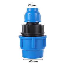 HDPE Reducing Socket Coupling
