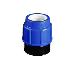 Irrigation Pipe End Cap